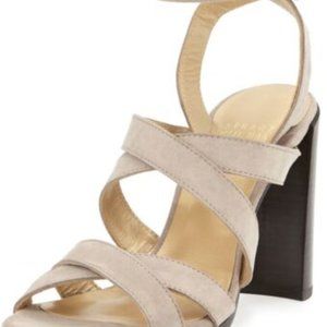 Stuart Weitzman Soundtrack High City Suede Heels - Taupe Size 7